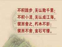 海口市进克尚百货店