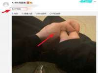 海口市进克尚百货店