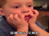 海口市进克尚百货店