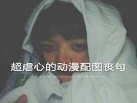海口市进克尚百货店