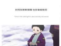 海口市进克尚百货店