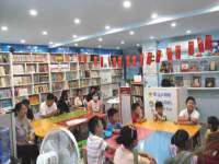 海口市进克尚百货店