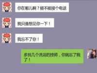 海口市进克尚百货店