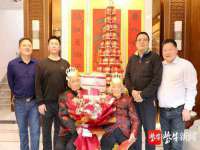 海口市进克尚百货店