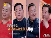 海口市进克尚百货店