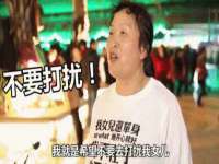 海口市进克尚百货店
