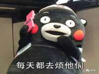 海口市进克尚百货店