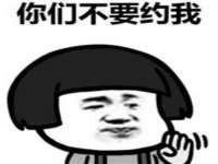 海口市进克尚百货店