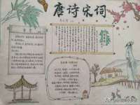 海口市进克尚百货店