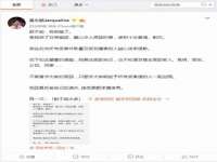 海口市进克尚百货店