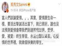 海口市进克尚百货店