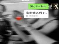 海口市进克尚百货店