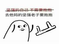 海口市进克尚百货店