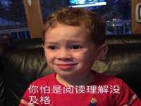 海口市进克尚百货店