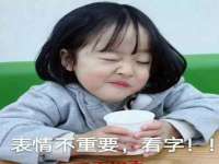海口市进克尚百货店