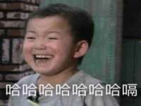 海口市进克尚百货店