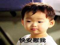 海口市进克尚百货店