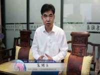 海口市进克尚百货店