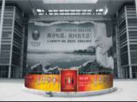 海口市进克尚百货店