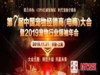 海口市进克尚百货店