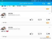 海口市进克尚百货店
