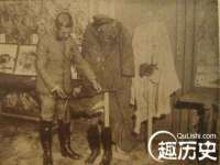 海口市进克尚百货店