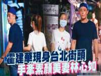 海口市进克尚百货店