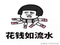海口市进克尚百货店