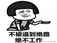 海口市进克尚百货店