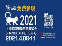 海口市进克尚百货店