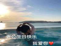 海口市进克尚百货店