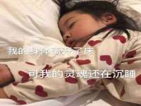 海口市进克尚百货店