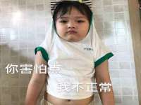 海口市进克尚百货店