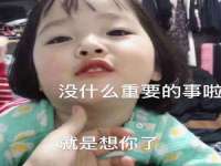 海口市进克尚百货店