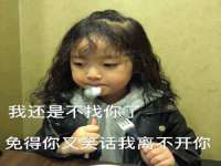 海口市进克尚百货店