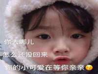 海口市进克尚百货店