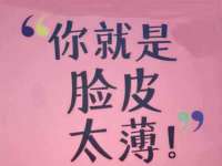 海口市进克尚百货店