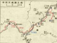 海口市进克尚百货店