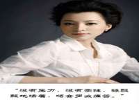 海口市进克尚百货店