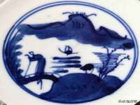 海口市进克尚百货店
