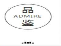 海口市进克尚百货店