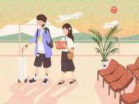 海口市进克尚百货店