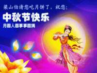 海口市进克尚百货店