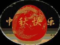 海口市进克尚百货店