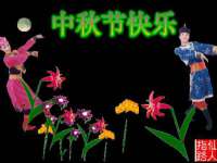 海口市进克尚百货店