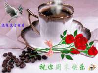 海口市进克尚百货店