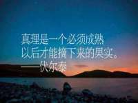 海口市进克尚百货店