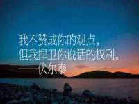 海口市进克尚百货店