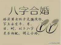 海口市进克尚百货店