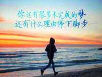 海口市进克尚百货店